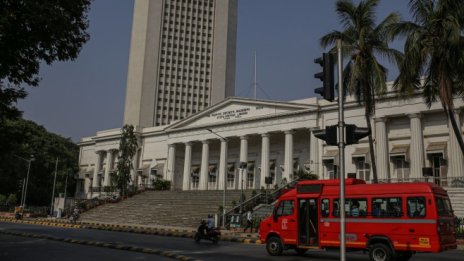 Централната банка на Индия остави основната лихва без промяна