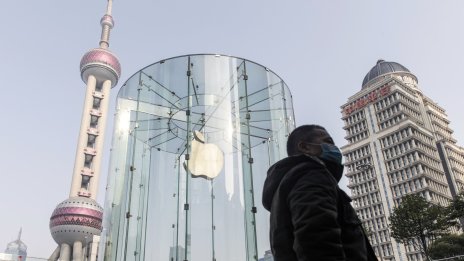 Apple е ограничила функцията за споделяне на файлове на iPhone в Китай