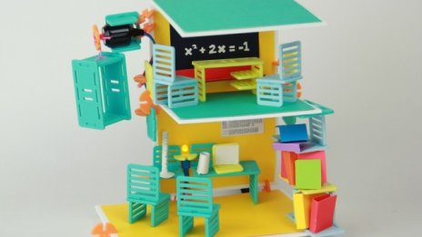 Играчки за бъдещото поколение иноватори