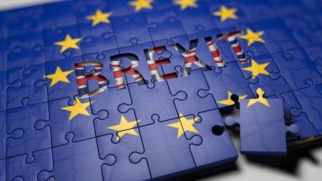 Преди Brexit: Рекорден брой британци кандидатстват за ирландски паспорти