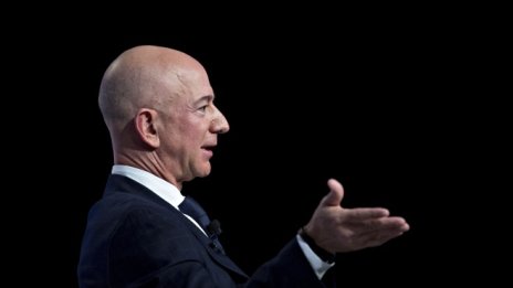 Amazon отваря нова глава в историята си