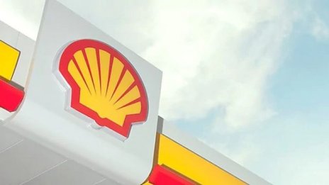 Веригата бензиностанции Shell се разширява в България с още няколко обекта