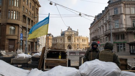 Пентагонът: Украинските военни настъпват на юг&nbsp;