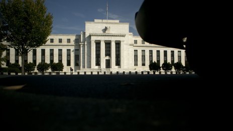 Надвисналата криза над репо пазара може да накара Фед да разхлаби политиката си