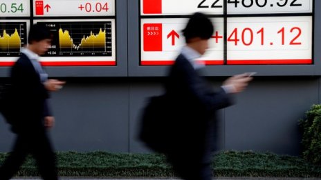 Австралийските пазари се противопоставиха на положителната тенденция в Азия