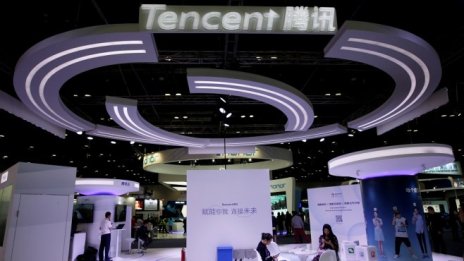 Tencent няма да намали инвестициите си тази година