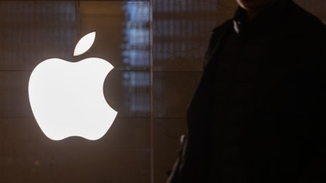 Apple подготвя AI инструмент в помощ на програмистите