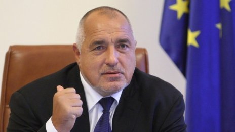 Борисов: Мъчно ми е за разединението на нацията, целта е да се окървавяват протестите