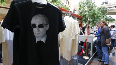 Как Крим премина към руски интернет