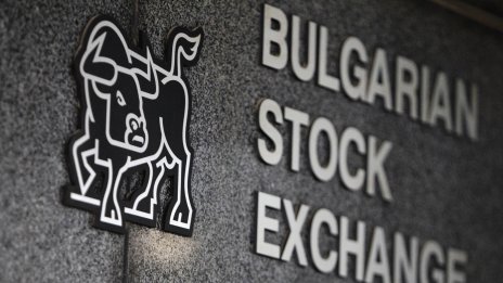 SOFIX се повиши с 0,31% до 616 пункта