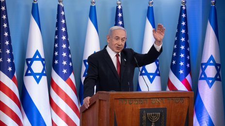 Нетаняху обеща да унищожи "Хамас"