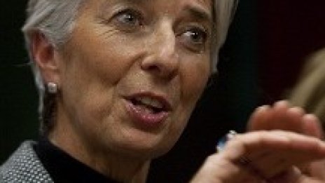 Кристин Лагард: Без общи облигации в еврозоната, докато ЕС не се уеднакви повече