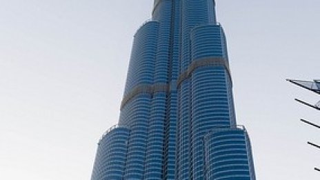 С подобаващи цени отвори врати най-високият ресторант в света