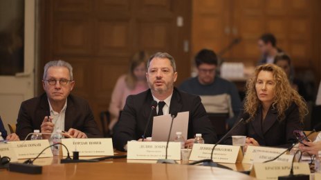 Бюджет 2026 г. и бюджетите на ДОО и НЗОК минаха на първо четене в бюджетната комисия