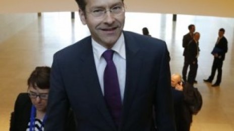 Еврогрупата ще чака референдума в Гърция