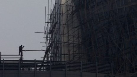България пак е втора по спад на цените на жилищата през третото тримесечие
