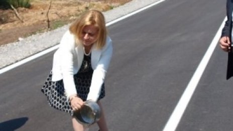 Враца вече има своя обходен път