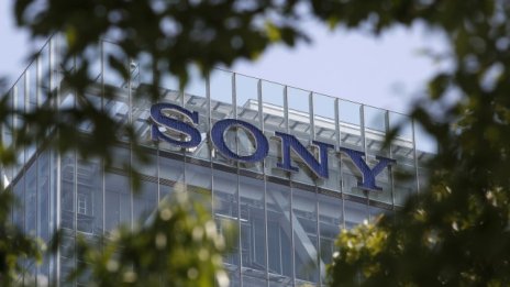 Sony вярва в новото си голямо откритие