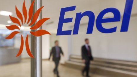 Италия няма да продава дялове от Enel