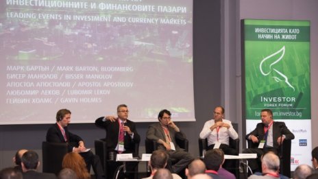 2015-та – годината на американския долар и на акциите