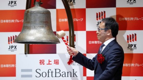 Мобилният бизнес на Softbank осъществи разочароващ борсов дебют