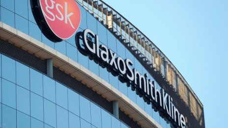 GSK и Pfizer обединяват бизнесите си за потребителско здраве