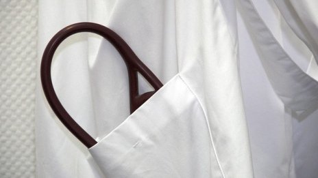 Правителствена болница се прехвърля към СУ "Св. Климент Охридски"