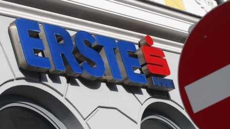 Нови финансови мерки на румънските власти сринаха местния борсов индекс 