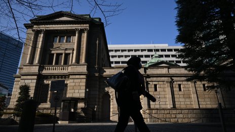 Японската икономика се е разширила по-бавно от първоначалните оценки в края на 2024 г.