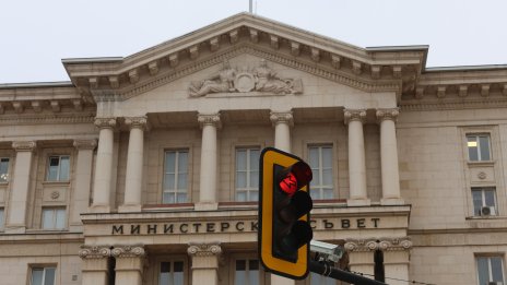 ИПИ: Икономиката е в растеж, правителството няма извинения за отказ от реформи