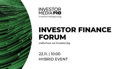 Изпълнителният директор на БФБ, топ икономисти и бизнес лидери – на IFF на 22 ноември