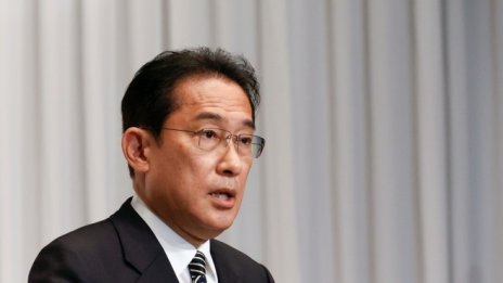 Премиерът на Япония представи мащабен пакет от стимули в подкрепа на икономиката