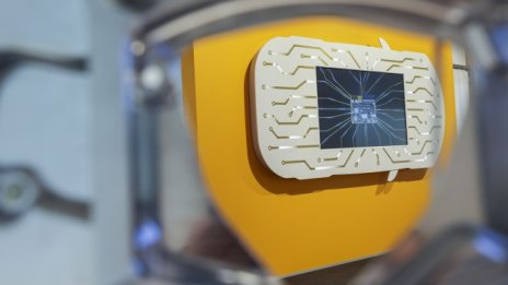 JPMorgan: Кризата с чиповете ще отслабне след средата на 2022 г.