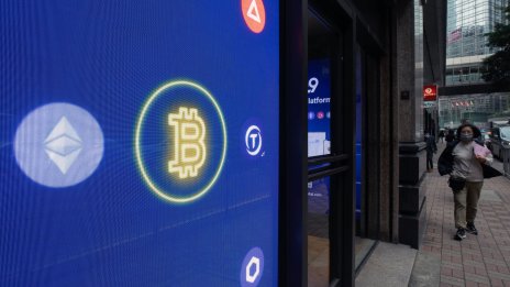 Цената на биткойна може да тества прага от 20 хил. долара в търсене на подкрепа