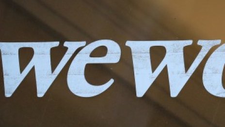 WeWork е вложила 2,5 млрд. долара в глобалното си разширяване миналата година