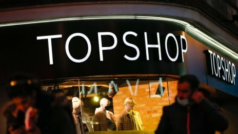 Британският гигант Asos придобива производителя на облекло Topshop
