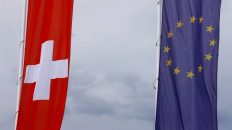 Швейцария не зачете крайния срок за двустранния договор с ЕС