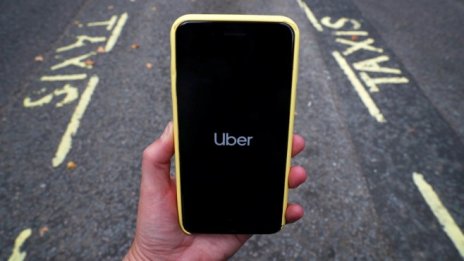 Uber е подала документи за IPO