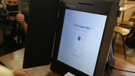 Почти 11 хиляди са машините за гласуване за вота на 2 октомври