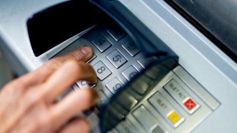 Fibank стартира нова промоционална кампания