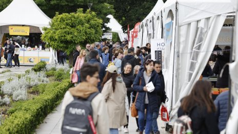 Кадър на деня за 26 май