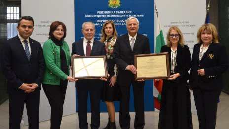 С инвестиции за 250 млн. лева ще бъдат открити 300 работни места в заводи в Шумен и Плевен 