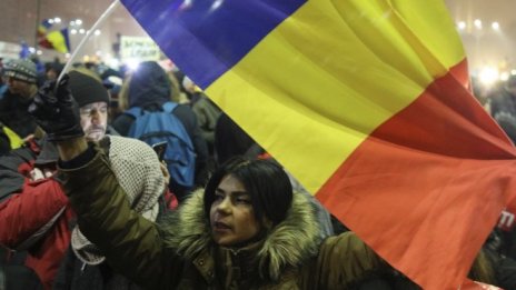 2000 румънци на протест в подкрепа на директорката на антикорупционната агенция