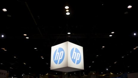 HP Inc повиши прогнозата печалбата си за 2018 г.