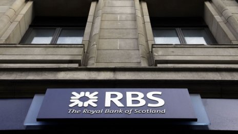 RBS отбеляза първа годишна печалба от 10 години