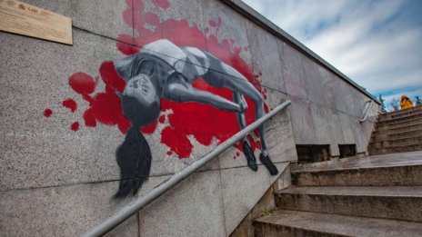 Рисунки на млади български шампиони украсиха подлеза пред Спортната палата