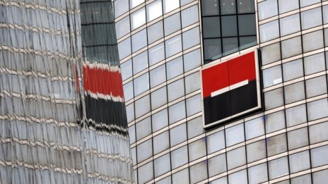 САЩ глобиха Societe Generale с 1,34 млрд. долара за нарушаване на санкции