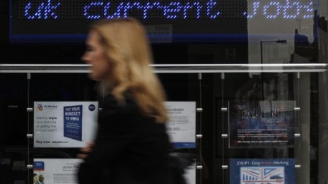 Безработицата във Великобритания достигна най-ниското си ниво от 7 години