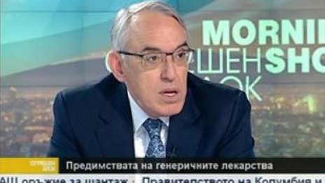 Огнян Донев: Конкуренцията, а не регулацията сваля цените на лекарствата