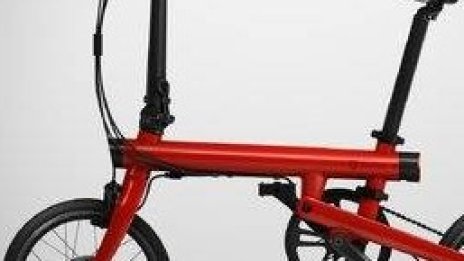 Новият електрически велосипед на Xiaomi струва само 460 долара